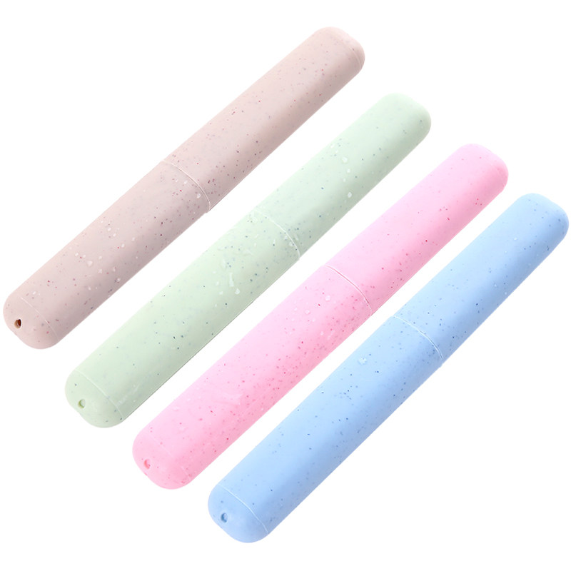 旅行牙刷盒创意简约刷牙牙具盒牙筒便携式带盖洗漱牙膏牙刷收纳盒,纺织面料/辅料/配套,服装加工设备,淘宝优惠券,粉丝福利购,淘宝优惠卷