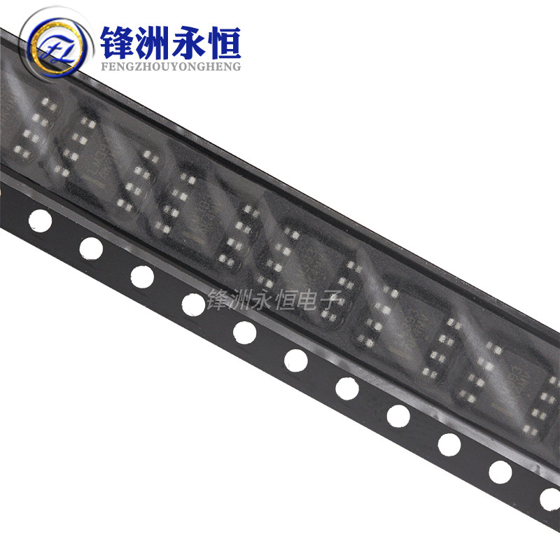LM393DR 进口原装 贴片SOP-8双电压比较器芯片全新 LM393DR2G 393