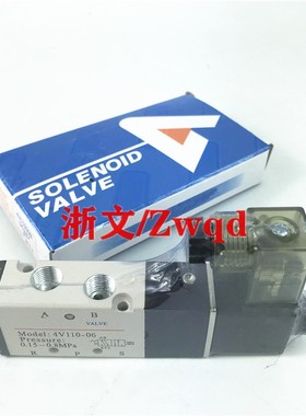 精品电磁阀4V110-06-A/B 两位五通4v11006A/B-M5 PT端子式换向阀