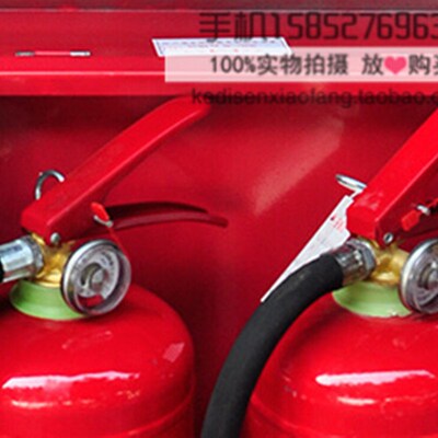 消防灭火器箱/灭火器箱子/2&times;2/3&times;2/4&times;2/5&time