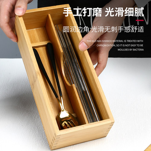 日式纯色竹制筷子盒带盖厨房家用筷子竹木盒饭店餐具特色收纳盒