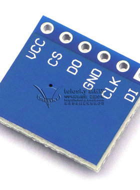 W25Q128 128Mbit 16MByte 大容量FLASH储存模块 SPI接口 储存