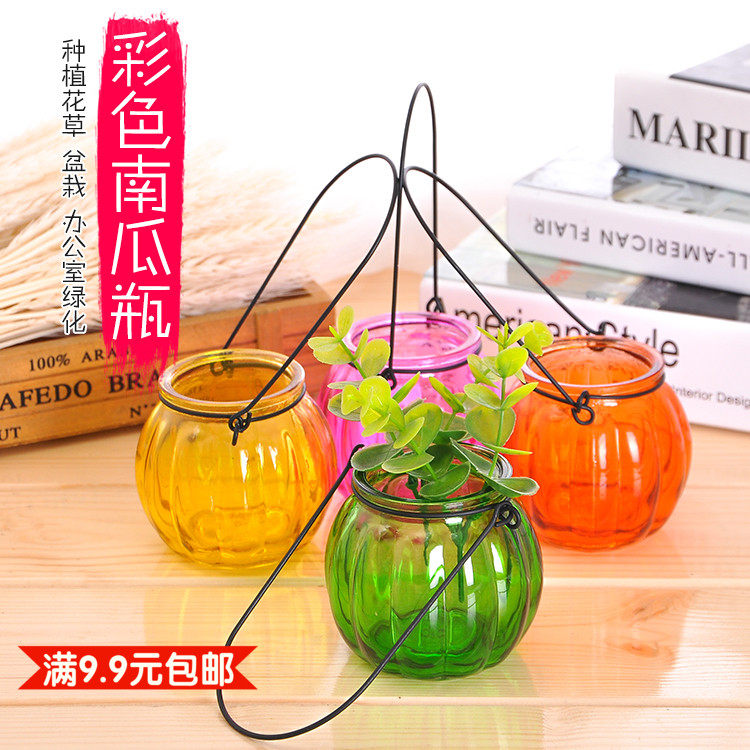 草头娃娃彩色花瓶水培插花迷你吊瓶植物挂勾小盆栽透明南瓜玻璃瓶