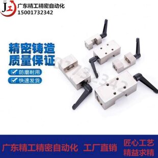 导轨钳制器 HK1501/2001/2501/3001/3501/4501/5501-A导轨限位器