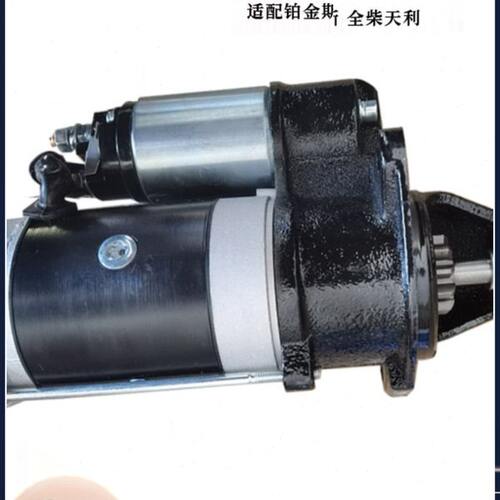 农用车四轮拖拉机叉车158D1315A3Q5A行星减速起动机启动器马达