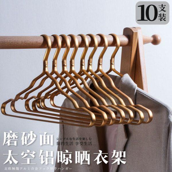 亚光铝合金衣架家用太空铝无痕防滑衣柜衣架子不锈钢衣撑衣挂晾晒,收纳整理,金属衣架,淘宝优惠券,粉丝福利购,淘宝优惠卷