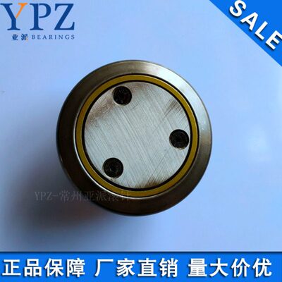 YPZ径向2.054 2.055 2.056 2.058 2.061 2.062 2.063复合滚轮轴承