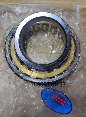 杭州TMB轴承NJ1012 1013 1014 1015 1016 1018 1020 1022 1024 M