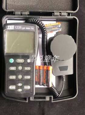 台湾电流表泰仕TES1339照度计光度计TES1339PTES1339R照度记录仪