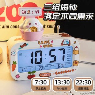 学生专用2024多功能闹钟时钟桌面电子钟可爱女生儿童起床叫醒神器