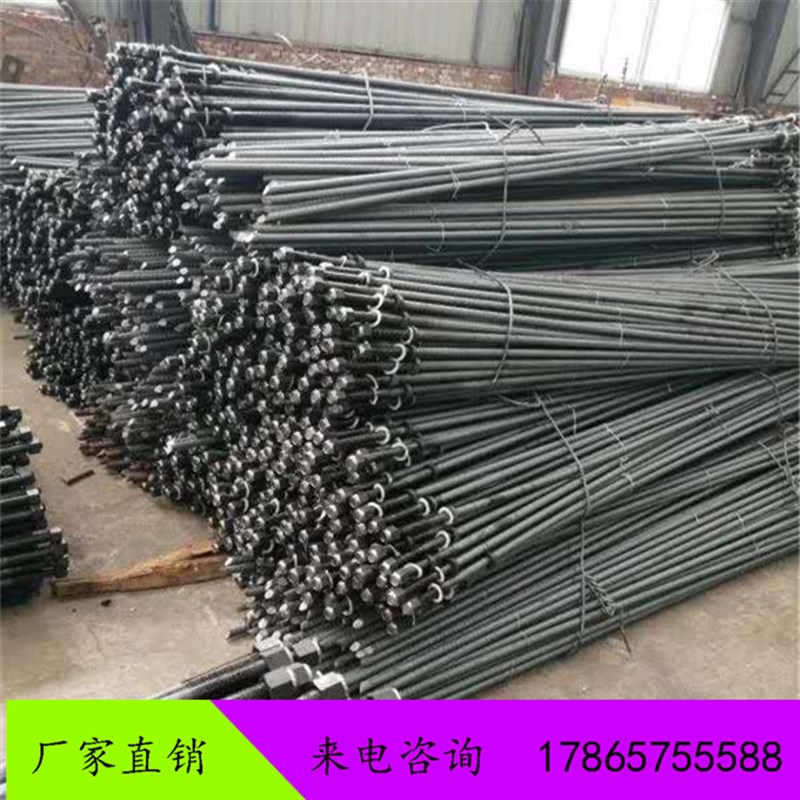 矿用麻花锚杆左旋右旋锚索圆钢锚杆托Z盘W型钢带