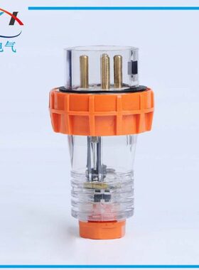 56P420防水插头 IP66五防插头 4脚 电源插头 户外工业插头 380V