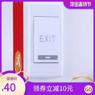 家用防盗门锁智能隐n形门锁电子密码锁通用大门暗锁遥控锁室内开