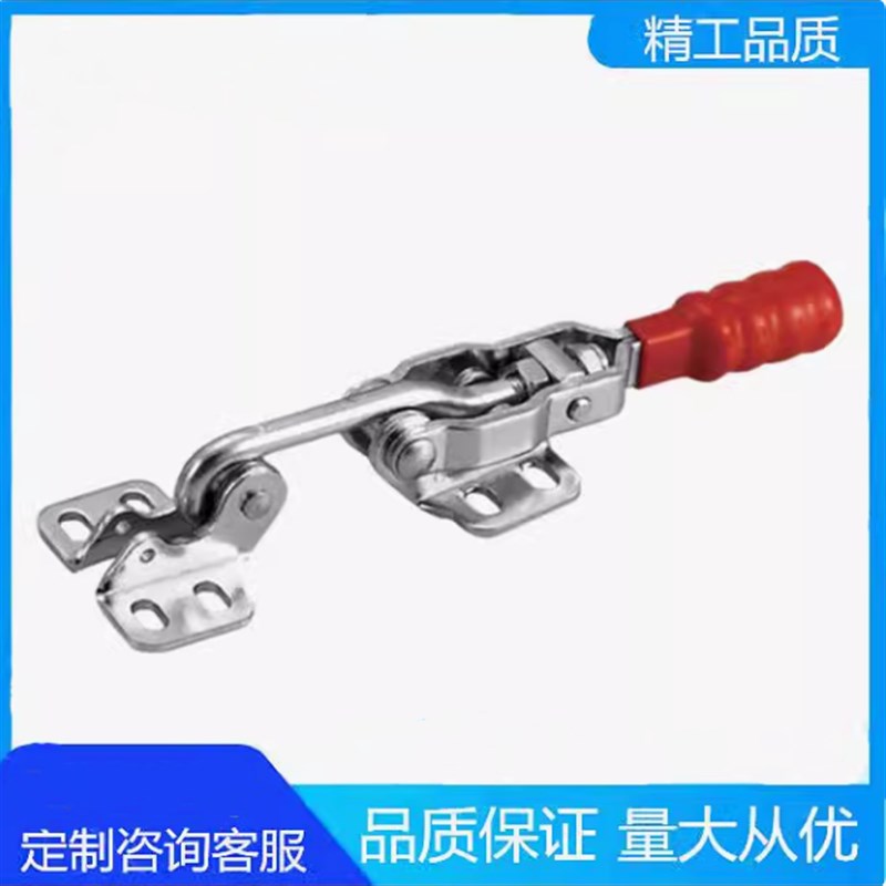 台湾嘉刚垂直式快速夹钳 CH-201-C 压紧夹具 固定肘夹QC4-40200