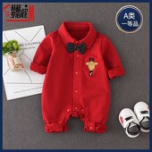 婴儿百天衣服男春秋装 连体衣纯棉红色喜庆虎宝宝一周岁礼服满月服
