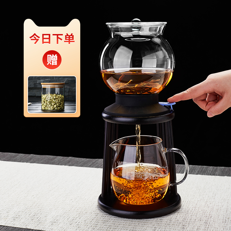 自动玻璃懒人泡茶神器水塔家用泡茶壶网红办公室功夫W茶杯茶具套