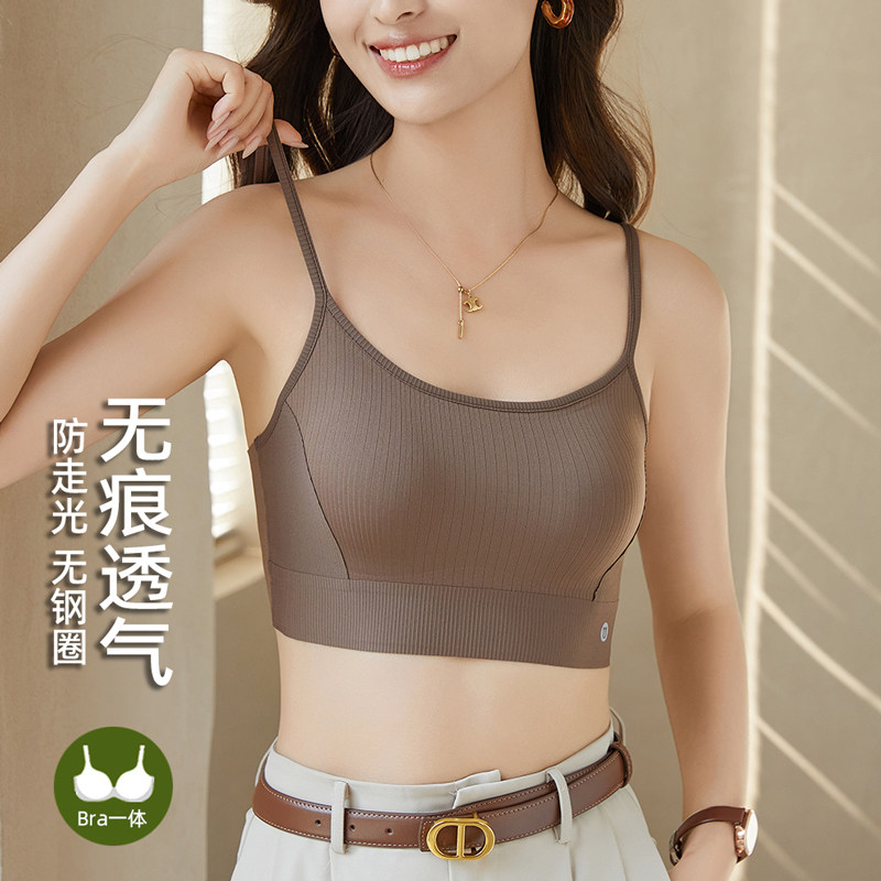 美背内衣女收副i乳全罩杯夏季薄款小胸聚拢运动瑜伽背心式吊带文