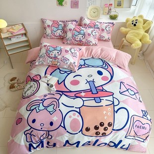 冬天牛奶绒1米2单人女r生宿舍床上三件套女童女孩子1米5床四件套