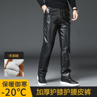 机车骑行摩托车皮裤 保暖宽松防水防风男士 子棉 男加绒加厚冬季 皮裤