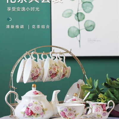 欧式咖啡杯碟套装英式下午茶y陶瓷茶具家用茶杯配架送勺结婚礼品