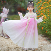 儿童古装 秋季 中国风秋天2023新款 唐装 古风襦裙洋装 汉服女童秋款