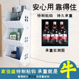 墙上小壁柜上墙收纳柜卫生间上墙置物架卫生间小壁柜浴.室整理储