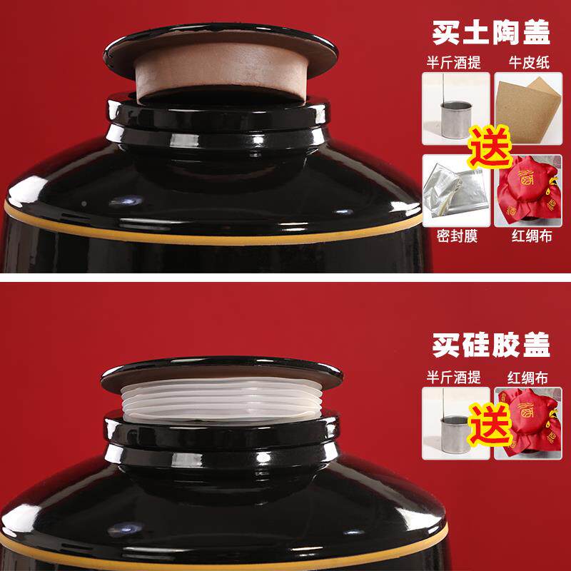 加厚储陶瓷缸盖密封龙头50斤00斤206566151601斤300斤存白果泡装