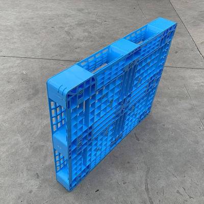 蓝色网LMS盘格田字型塑料托 仓库架四面进叉包盒置货物架托盘装