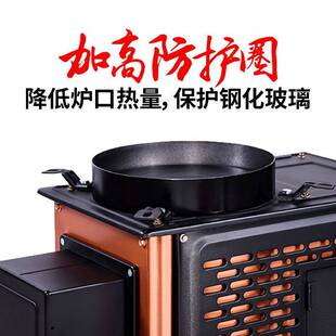 烤火桌柴火贵州回风炉户外庭院烤火炉煤炭取暖炉炉子火烧材火的炉