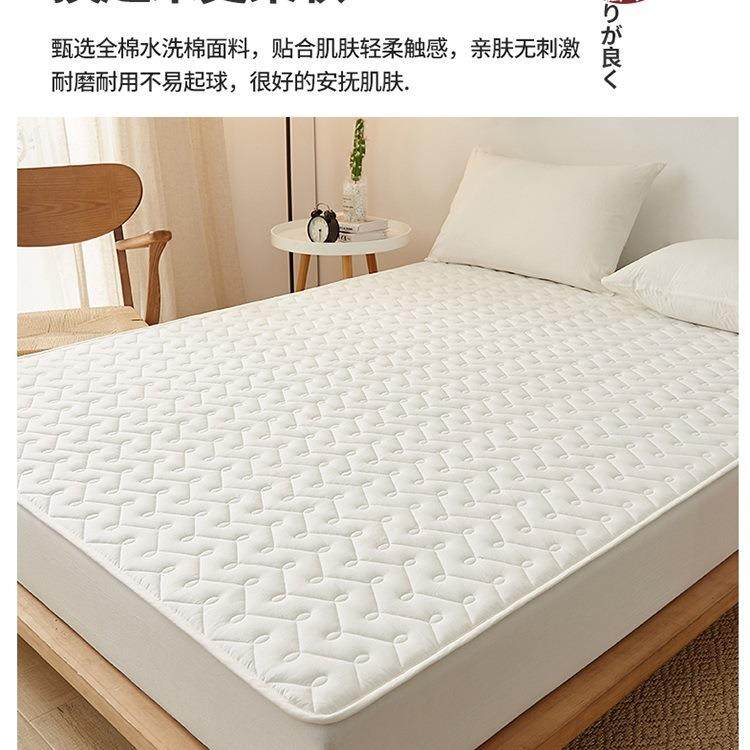 A100全类棉纯棉床防笠单件夹床棉全包20220603罩床垫保护罩防滑尘,床上用品,床裙,淘宝优惠券,粉丝福利购,淘宝优惠卷