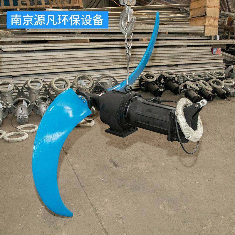 低速潜水推流潜水推流 厂家QJB水下锈潜水推进设搅拌器不钢污水器