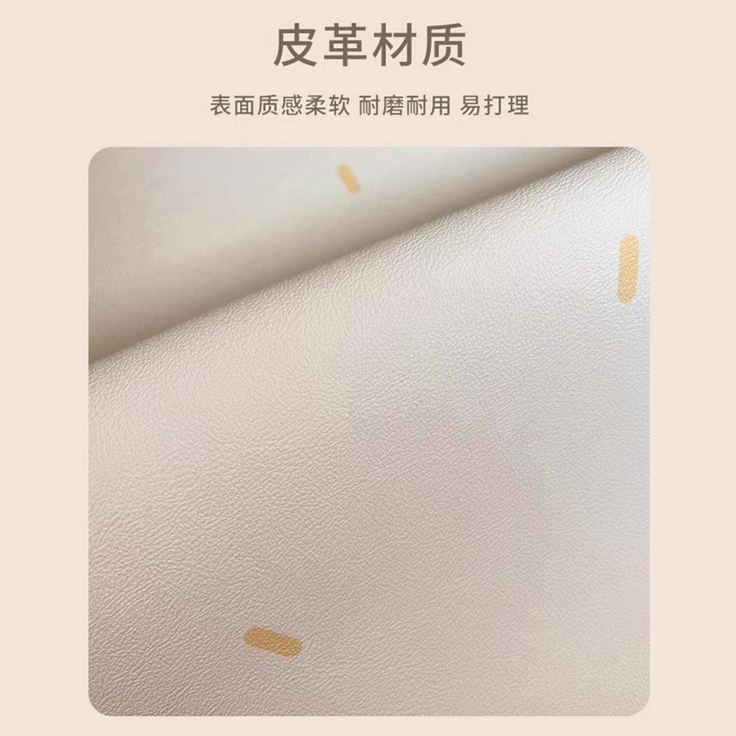 奶油风客厅地毯防区水读儿皮革童卧室阅宝宝爬爬垫皮革地垫子可免