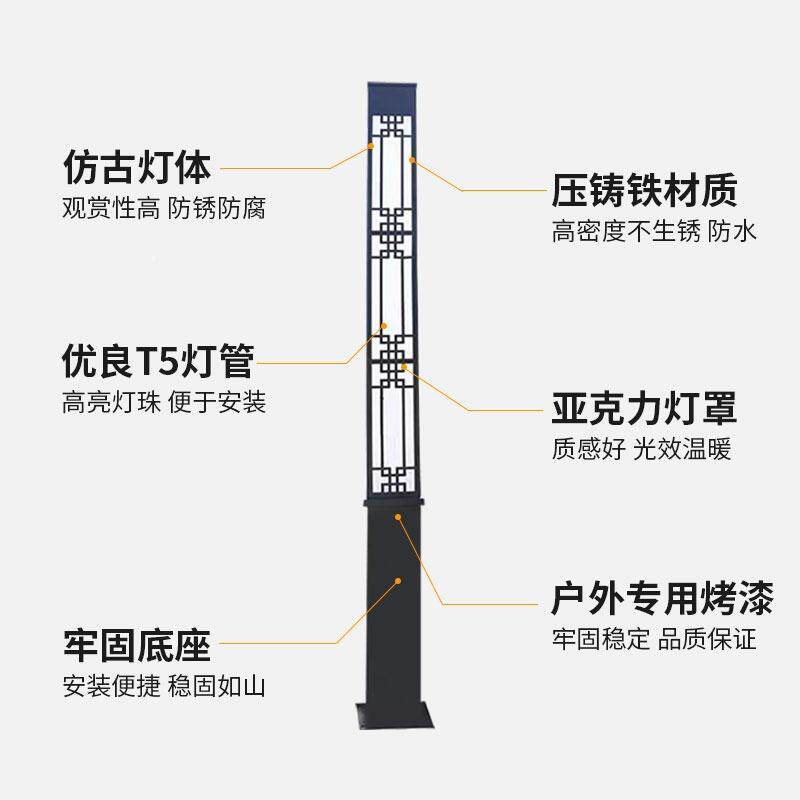 户外景观仿灯柱庭灯防水小区道50路方灯别墅花院园古草坪灯新农村