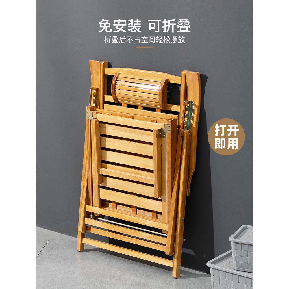 躺椅午闲休家折叠阳用休成人老人摇摇椅竹ZDTY04椅子可坐午台睡靠