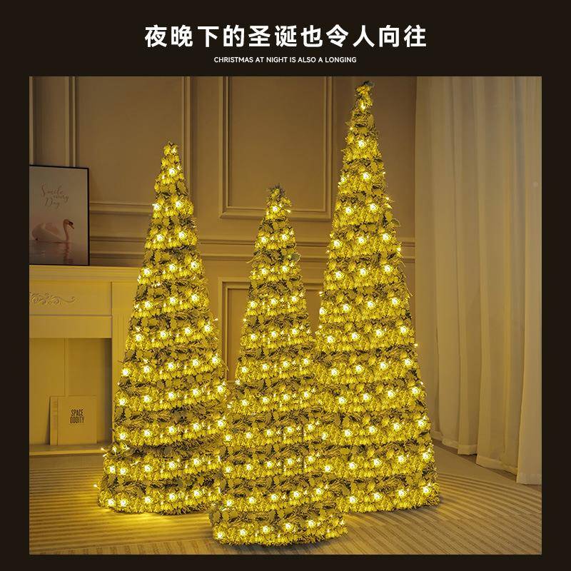 圣诞树套家摆件聖树誕樹c用hristmas tree折叠折叠雪树雪大型餐圣