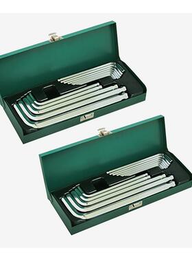 世角达ATA) 18814件加长S球头(内六扳手组套 09141