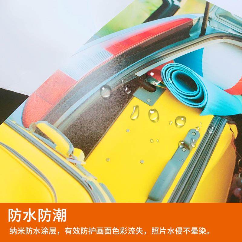 厂批R1C相纸0g细绒防水数码打样纸24数码打样寸3墨6寸喷打印写真