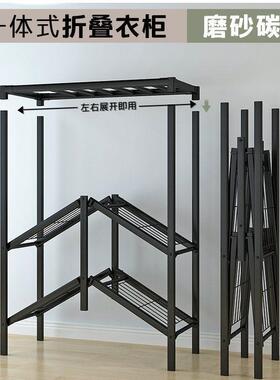 折叠衣柜免安卧出装简易布FZC衣柜钢管加厚租房室装家用组衣服置