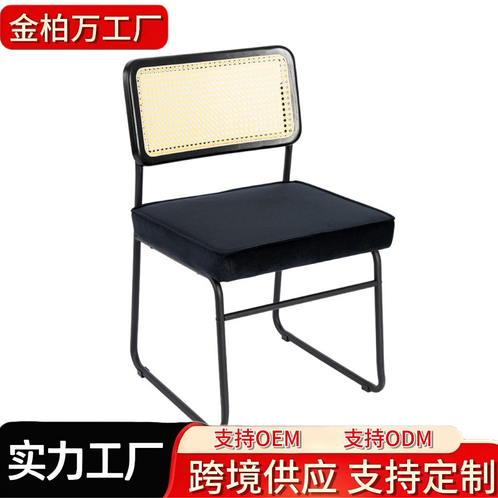 现货办公椅藤编餐椅休闲方椅陪读椅凳子舒适家用餐厅现代简约实木