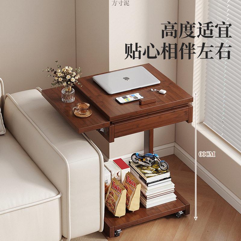 床头阅读架可动家品用卧室加粗盖翻折叠床头柜374替边几移收纳架