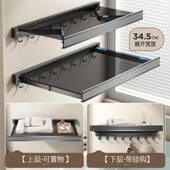 免打卫生孔巾间壁挂毛巾架置物子架ltao1006收纳架隐形折叠浴架