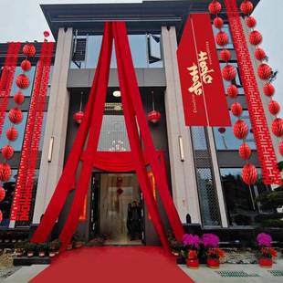 布婚礼条幅房农村庭院结室婚装饰外外拉院子阳台户花农置装饰TUTU