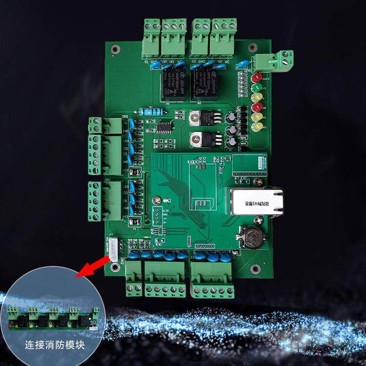 双双禁向云端R45门系统控制器主板手AIC102N机门J禁门控制板远程