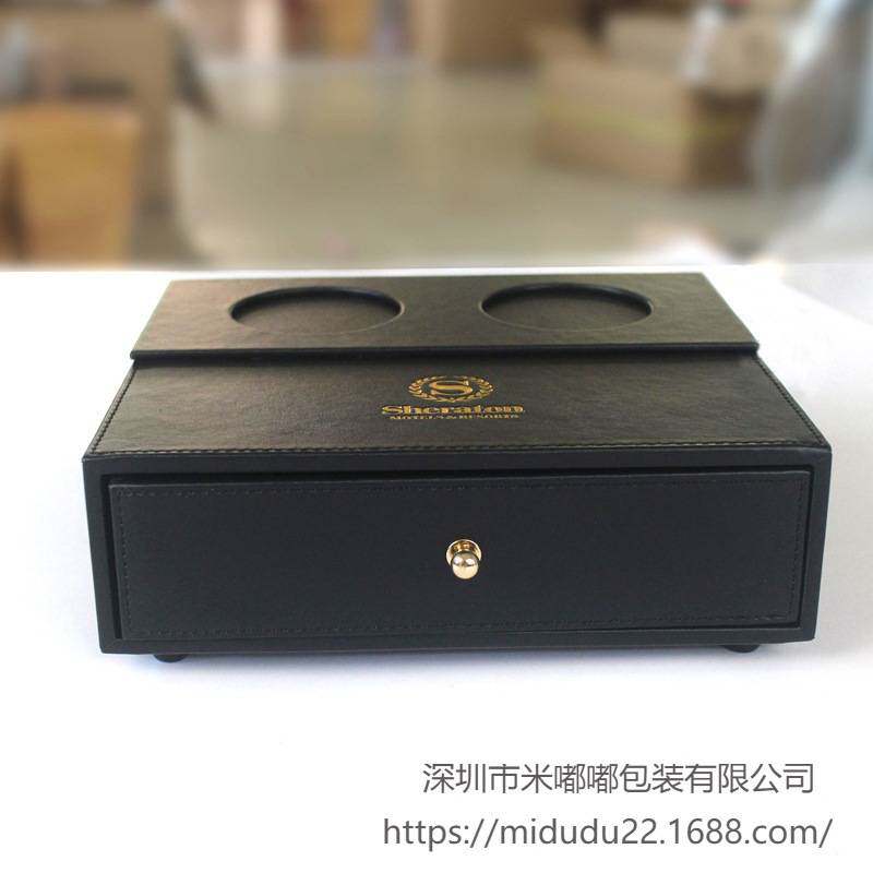 高档黑色牙具盒收纳盒酒店宾馆客房洗漱用品盒易单耗品盒皮质皮革