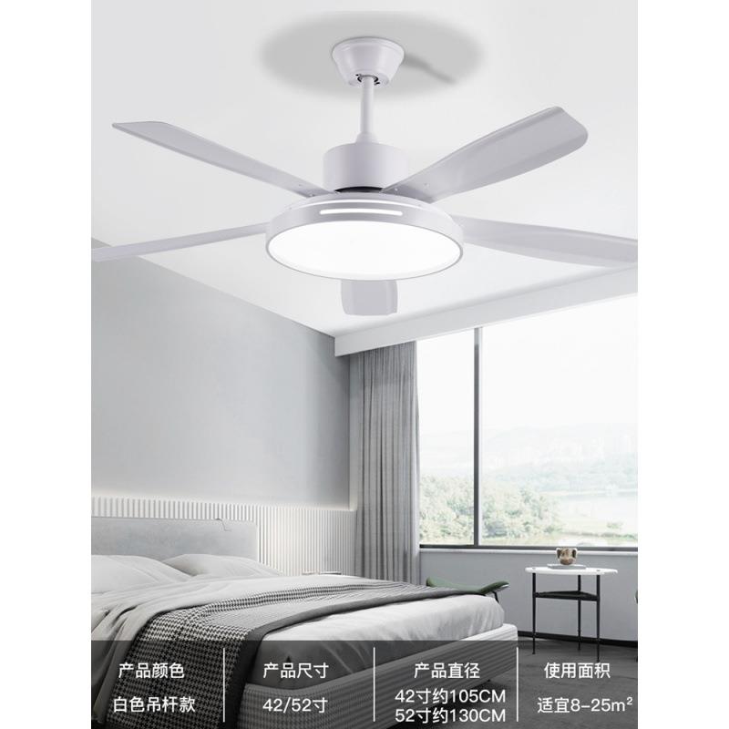 简约扇灯吊扇大风家用餐厅客厅铁叶带风电扇959吊灯灯一体厂力家