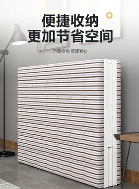 4I折叠床单床人家用办公室午休床简易木板床便OOT床携陪护床租出