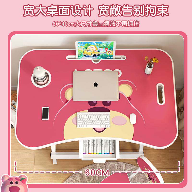 免安装儿童学习桌家用书桌小孩课桌椅套装写作业折叠小学生写字桌