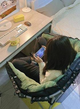 电脑椅舍人懒椅椅折叠椅子舒服久坐学习书桌椅电竞宿沙发VIT椅靠