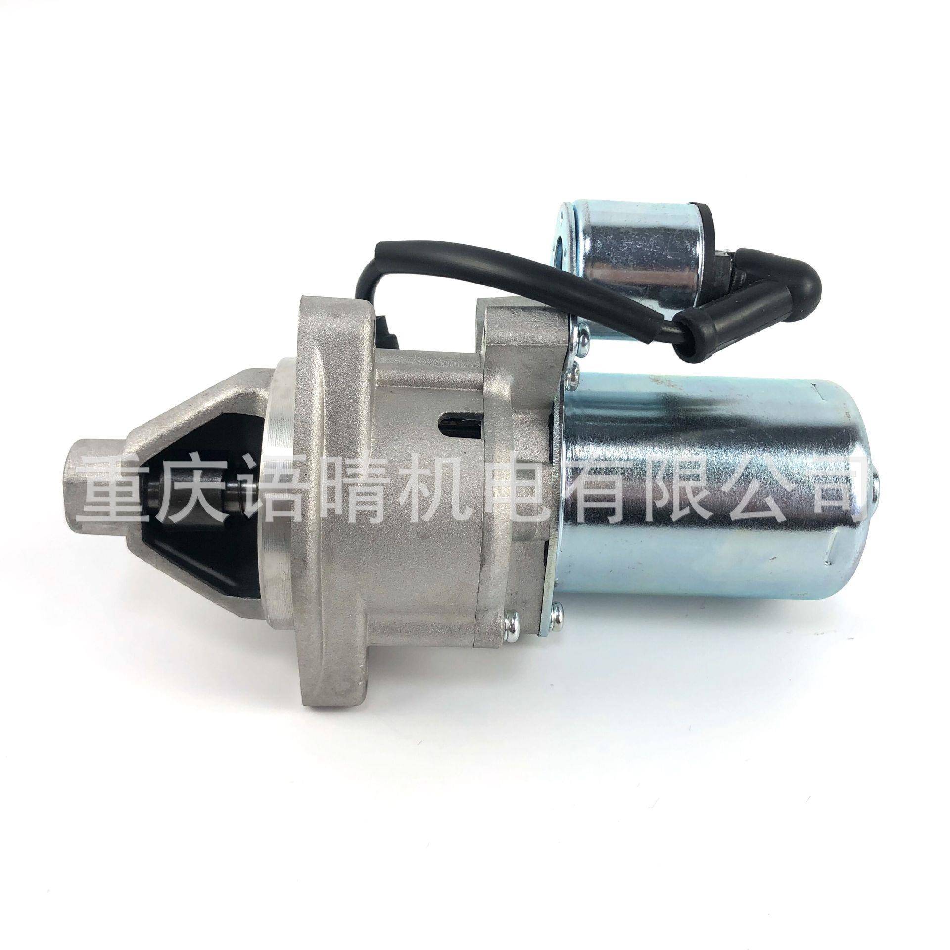 汽油发电机配件188F马19XCQF启动电机GX0390/420电启马达汽油机动