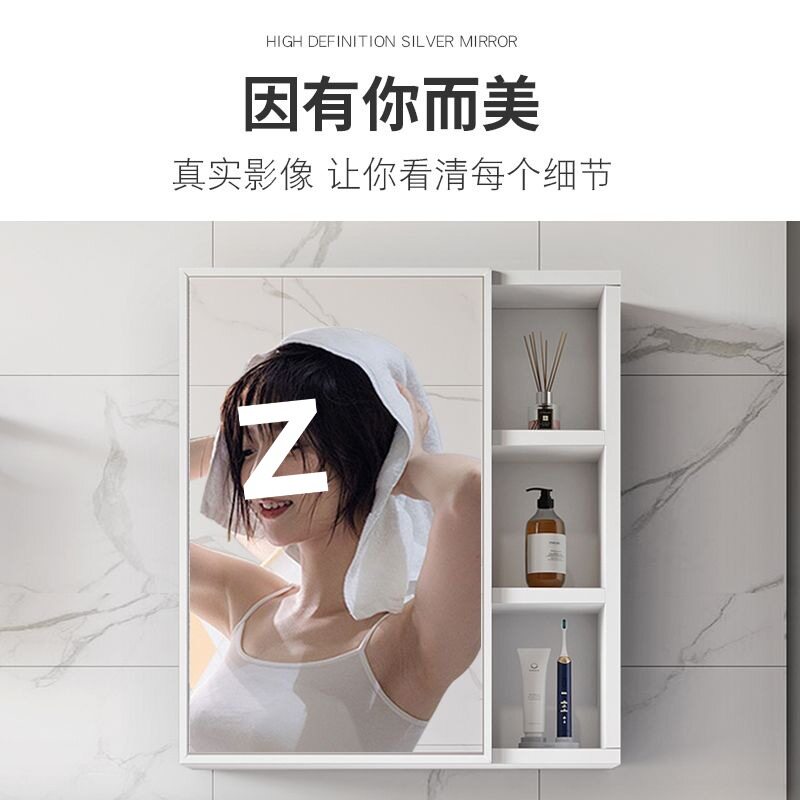新款太空铝浴室镜柜组合洗手间储物镜子卫生间挂墙式智能化妆镜子